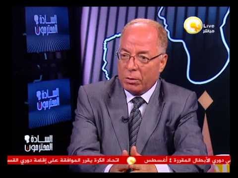 السادة المحترمون - صفوت حجازي: الداخلية لو رجالة يفضوا اعتصام رابعة ووزير الداخلية مش راجل !!