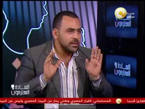 السادة المحترمون: هل مكافحة الإرهاب تحتاج تفويض ؟ - د. أيمن سلامة