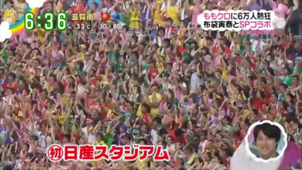 20130804ももいろクローバーZライブで布袋寅泰SPコラボに6万人が熱狂！武井壮も登場