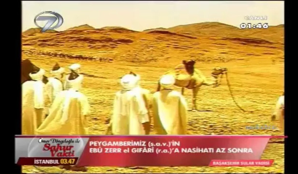 İlk yıldızlar Dursun Ali Erzincanlı Ramazan 2013