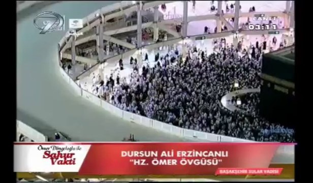 Hz.Ömer övgüsü Dursun Ali Erzincanlı Ramazan 2013