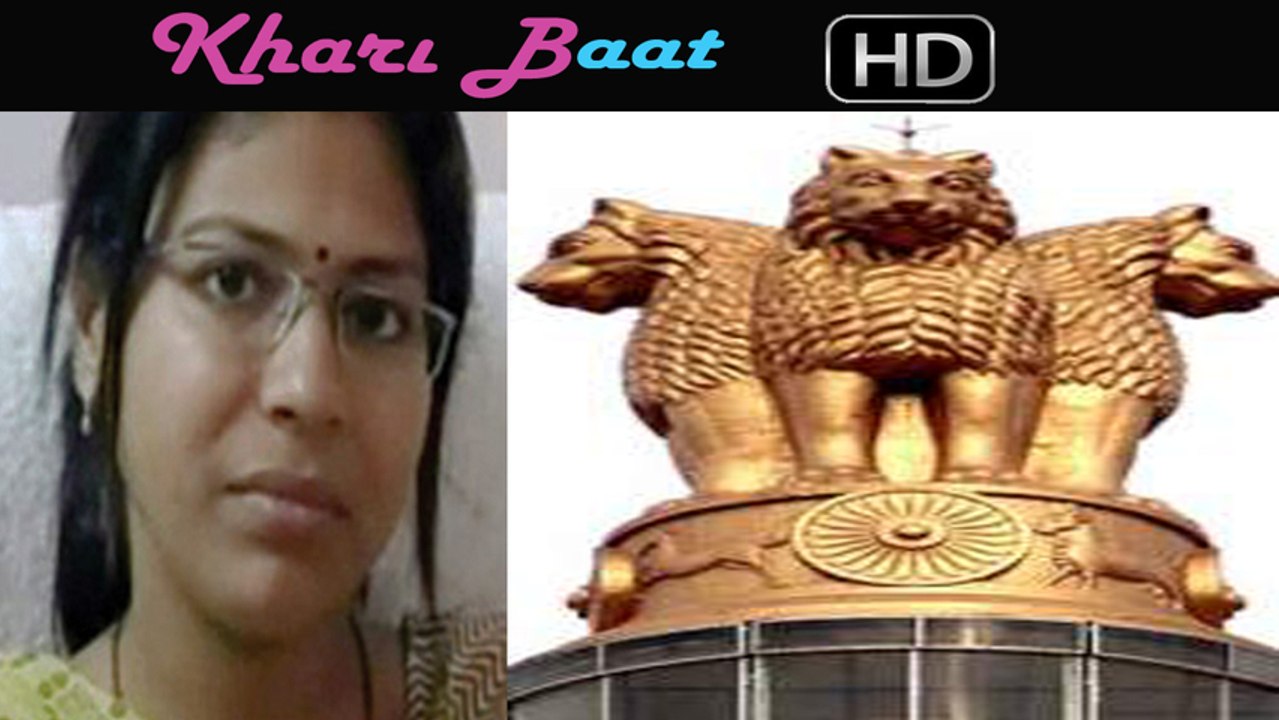 Durga Shakti Impact On New IAS Officers.