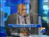 Apas Ki Baat-04 Aug 2013-Part 1