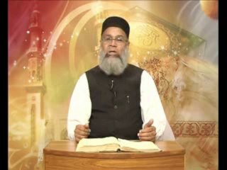 Sirat-e-Mutaqeem (04-08-2013)