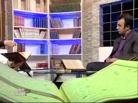 Cennet ne manaya gelir? Prof. Dr. Mehmet Okuyan