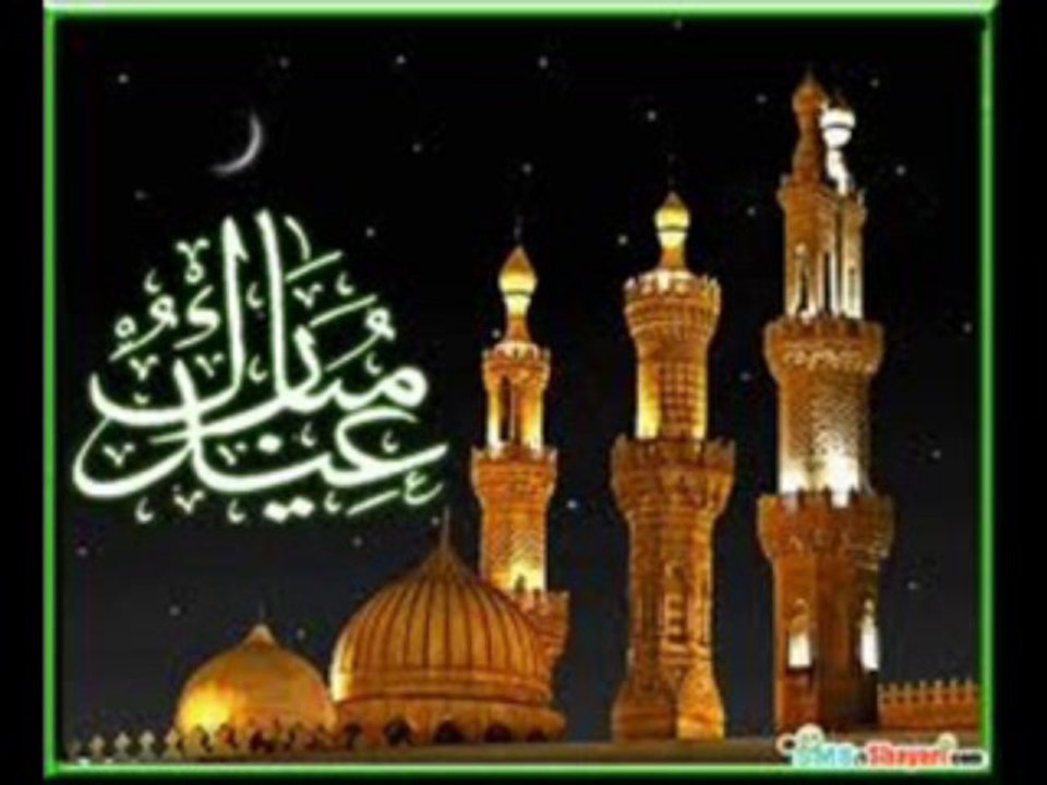 Shabe Qadar ,E'teqaf aur Eid