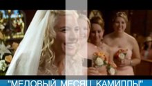 КВД_с 05 по 08_08_WM_ARCHIVE_PAL