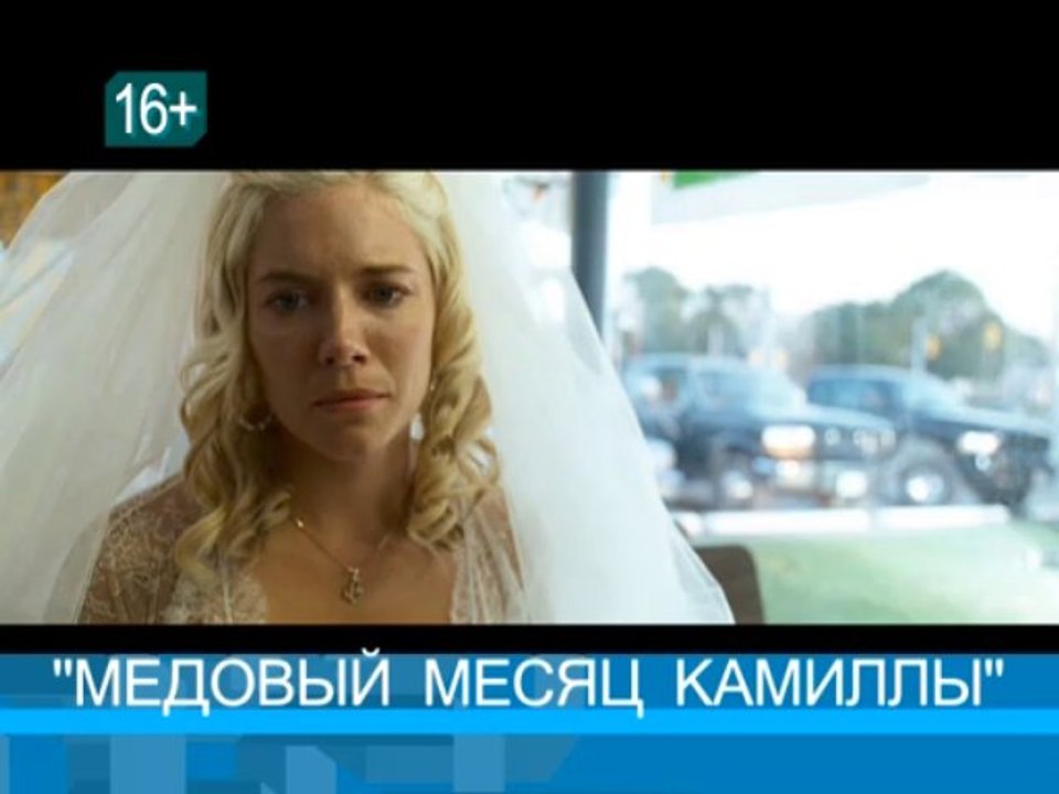 КВД_09_08_WM_ARCHIVE_PAL