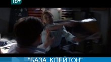 КВД_11_08_WM_ARCHIVE_PAL