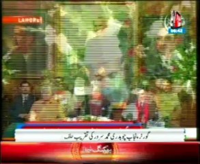 Chaudhry sarwar Taqreeb Halaf Bardari