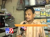 Tv9 Gujarat - ATM cards hacked in Surat