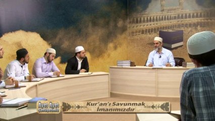 Âyet Âyet Şahsiyetimiz 8.Bölüm A