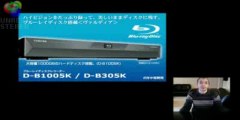 Toshiba Blu-ray recorders - JapanRetailNews