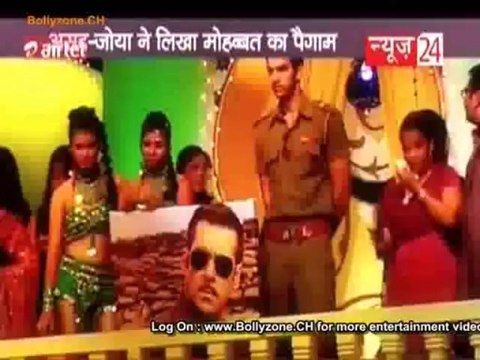 Asad-Zoya Ki EID Mein Pura Zee Tv Parivaar!! - Qubool Hai - 5th August 2013