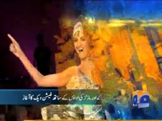 Geo Headlines - 05 Aug 2013 - 0800