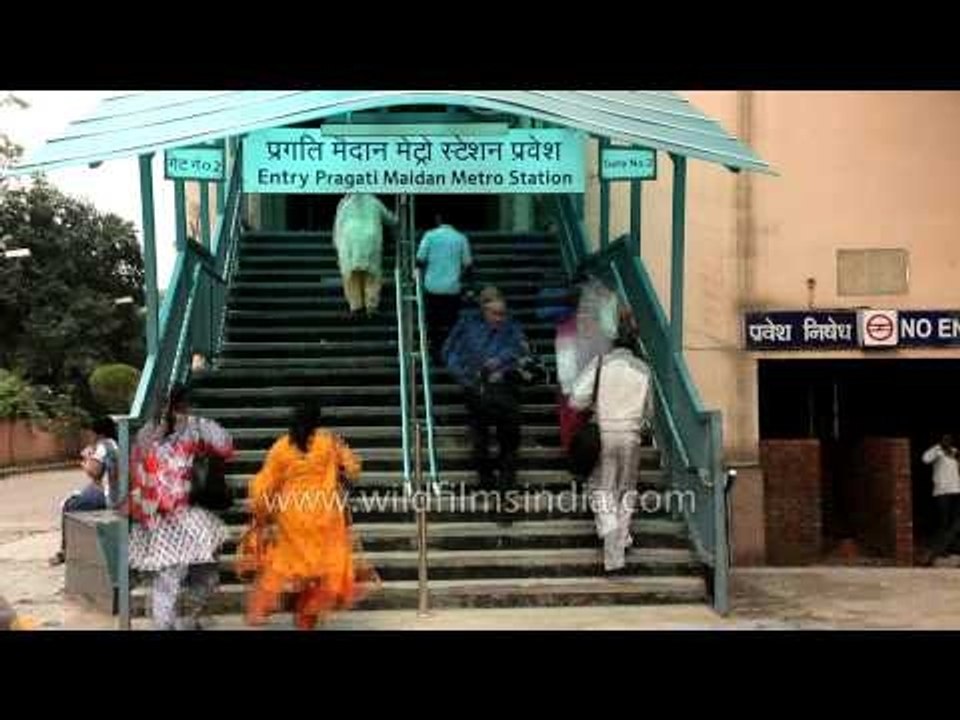 Time lapse at Pragati Maidan  - People enter and exit