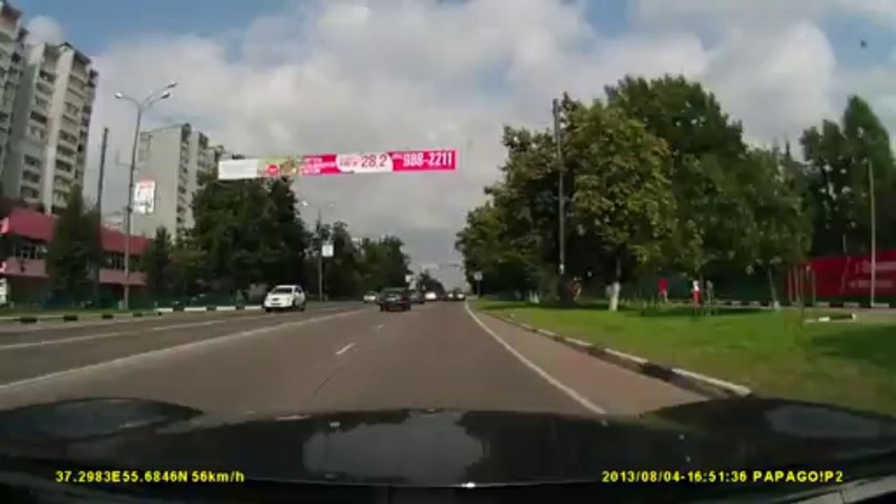 Мёртвая зона