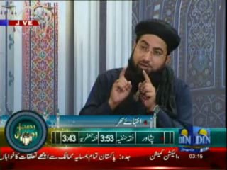 Rehmat-e-Ramzan (Sehri Transmission) 04-08-2013 Part-2