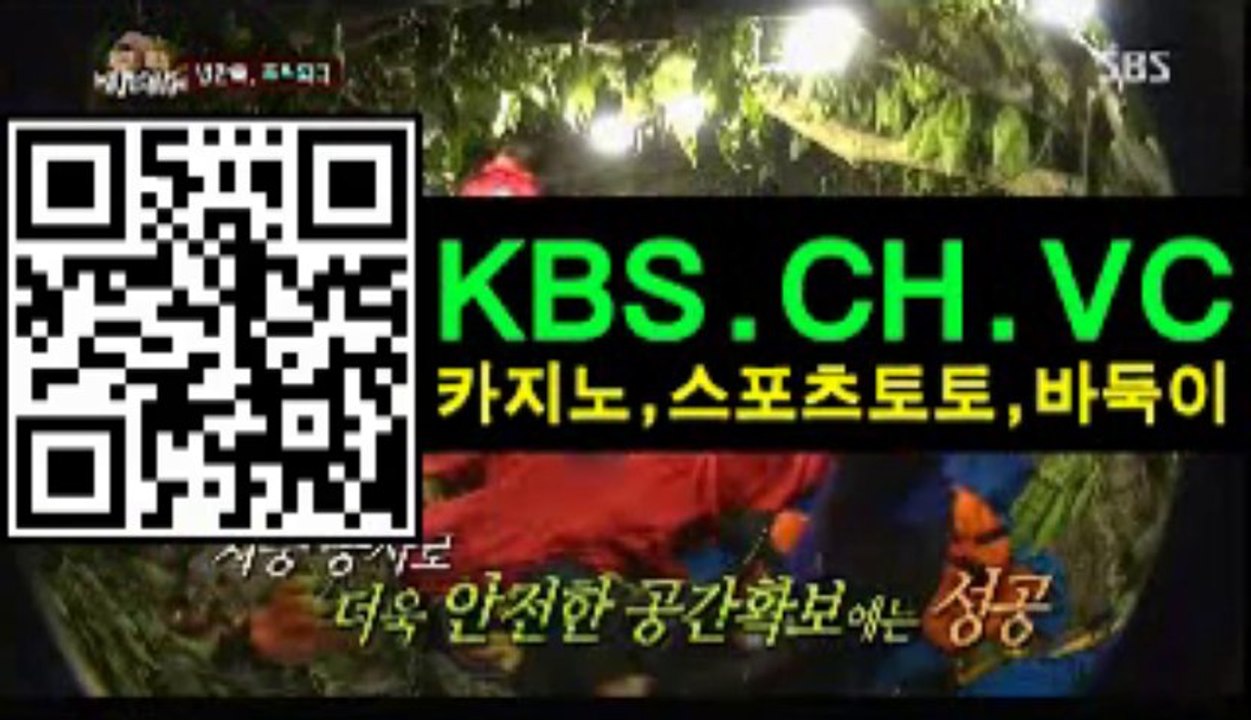 뽀뽀뽀 폐지 에이플러스카지노┗▦▧▨▩┓ＫＢＳ.ＣＨ.ＶＣ┏▩▨▧▦┛에이플러스카지노