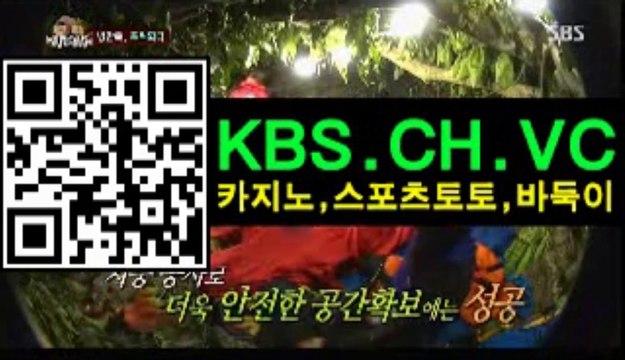 뽀뽀뽀 폐지 에이플러스카지노┗▦▧▨▩┓ＫＢＳ.ＣＨ.ＶＣ┏▩▨▧▦┛에이플러스카지노
