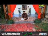 Bhar Do Jholi Meri Ya Muhammad by Owais Raza Qadri - Ramzan Album 2013