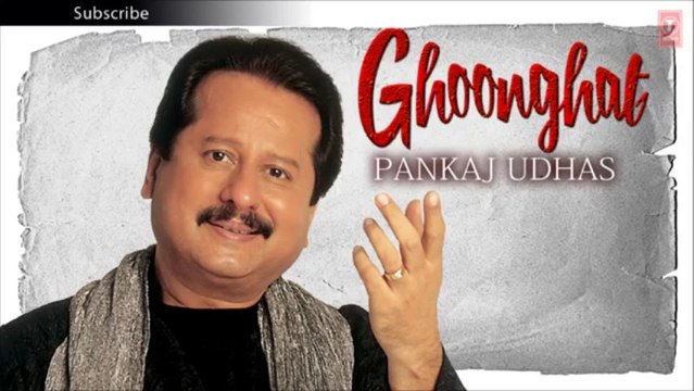 Shikwe Bhi Hazaron Hai Ghazal - Pankaj Udhas Ghazals 'Ghoonghat' Album
