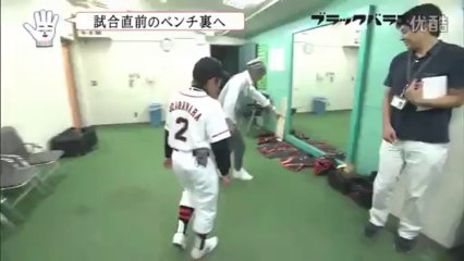 2012.08.26_ジャイアンツを緊急取材！阿部＆坂本が野球モノマネ対決。 - Dailymotion