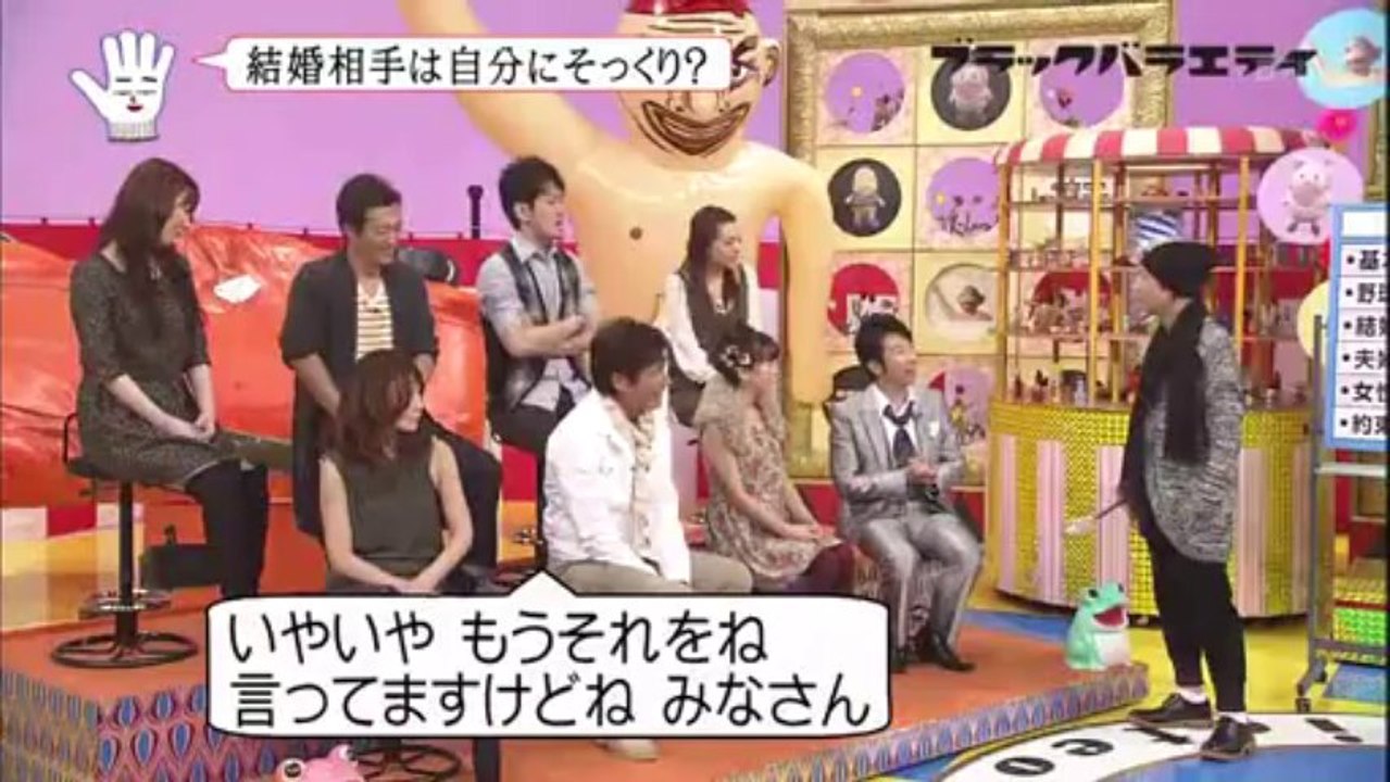 2012.11.11_中井がジャイアンツのビールかけに突入した一部始終を大公開