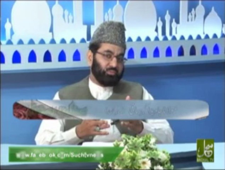 Azmat e Ramzan 04-08-2013 On Such Tv