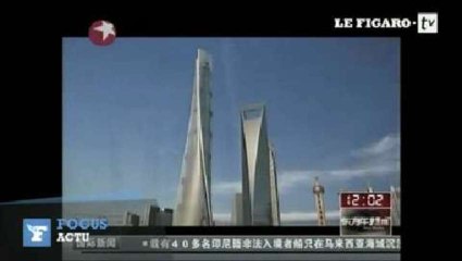La Tour Shanghai devient le deuxième édifice le plus haut du monde
