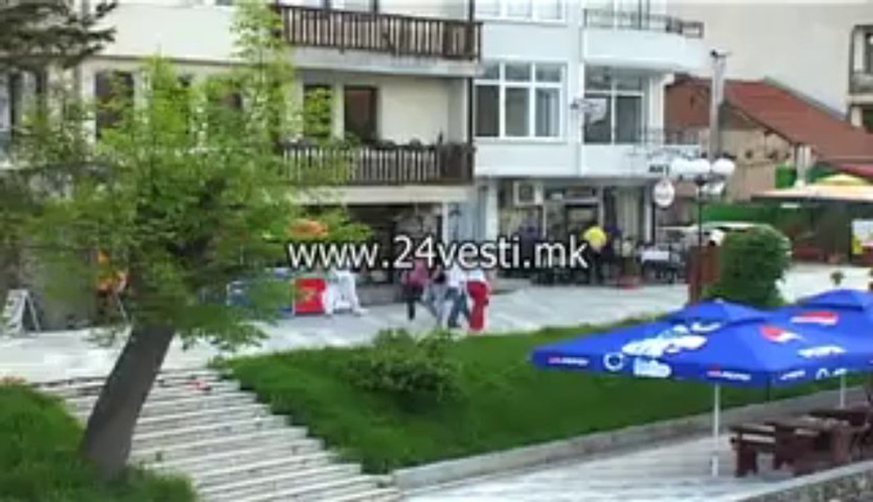 SOVET NA STRUGA