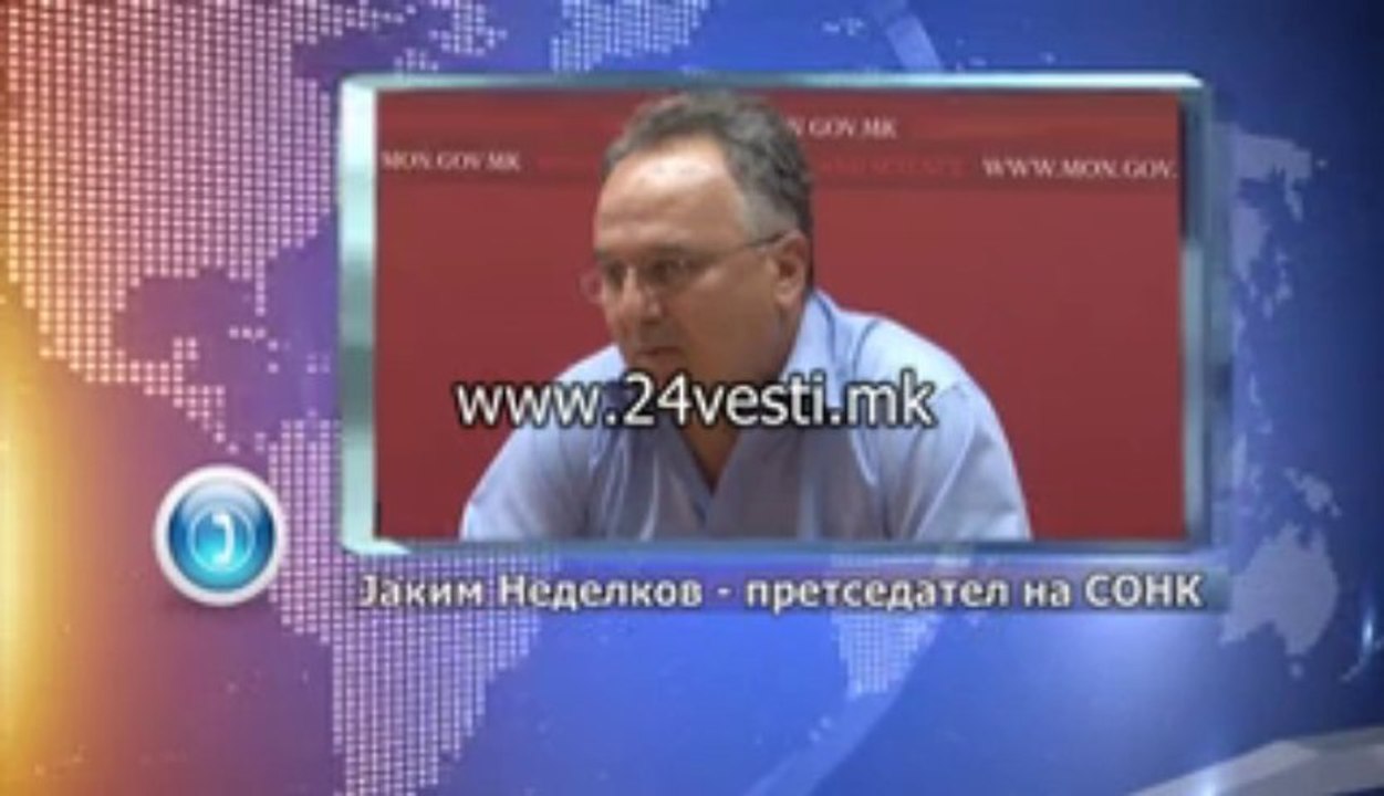 E DNEVNIK