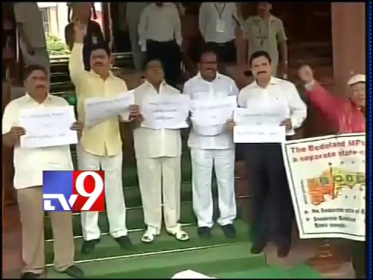 TDP MPs protest at Parliament