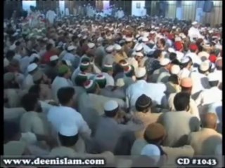 The Treaty of Hudaibiya, (Sulah Hudaibiya) explained by Shaykh ul Islam Dr Tahir ul Qadri