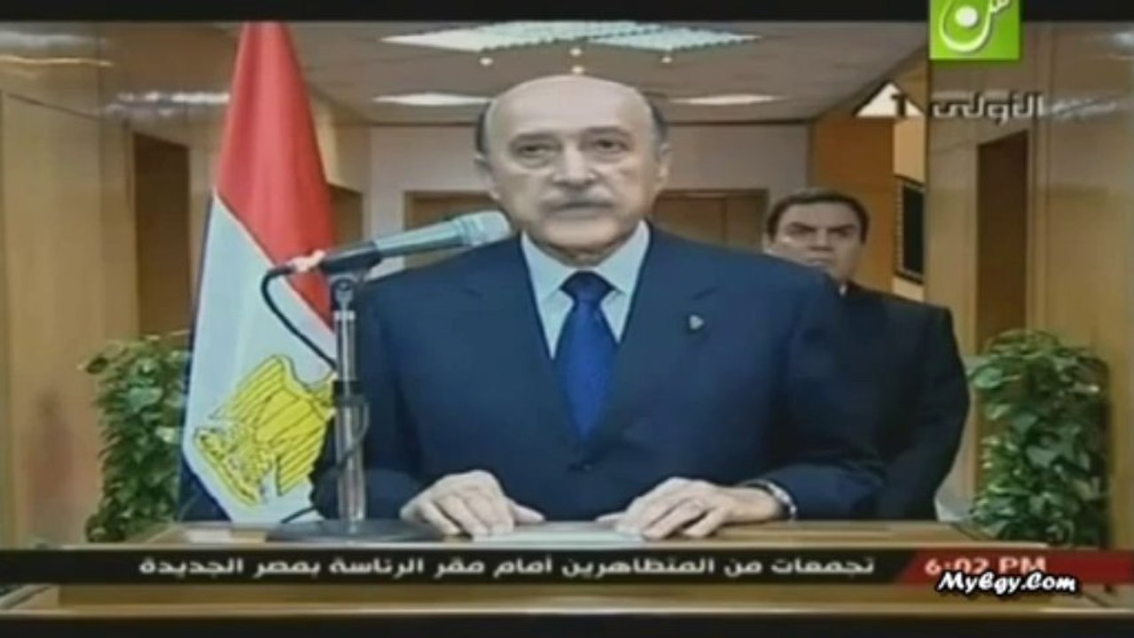 ArabVideoTv.coMزورواموقعناFer3on.E27