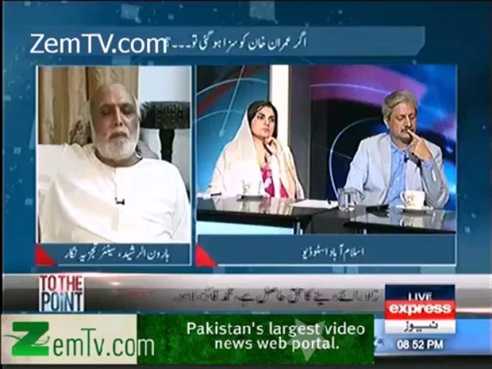 army chief cannot do any thing against corruption in army
