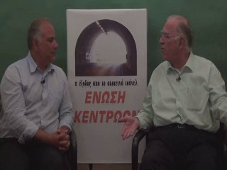 ΠΟΛΙΤΙΚΟΣ    ΜΑΡΑΘΩΝΙΟΣ    04 08 2013   ΜΕΡΟΣ  Α