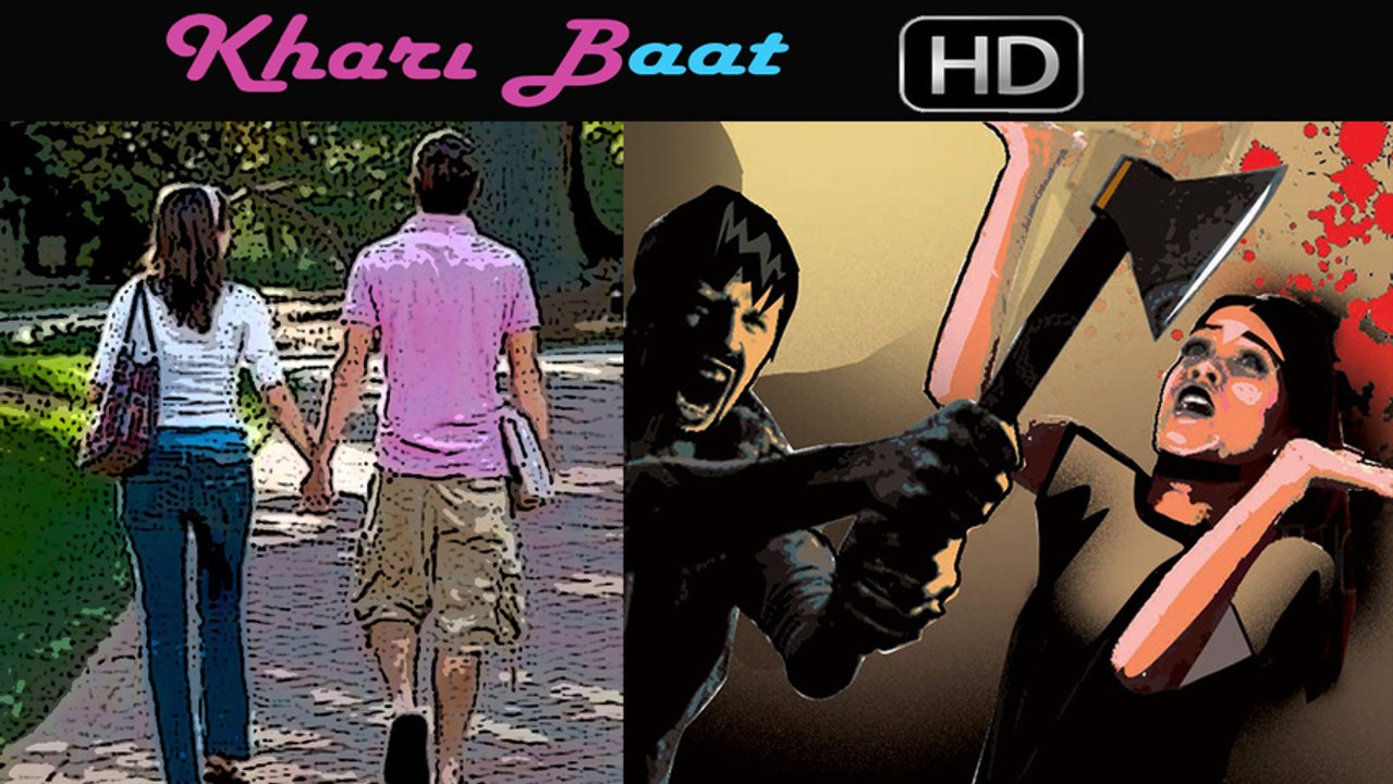 Welcome Rejection Also For Successful Life - Khari Baat