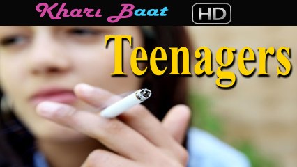 Teenagers - Problems And Solutions