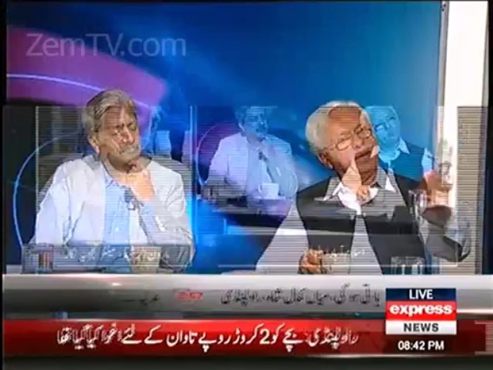 haroon rasheed smoking