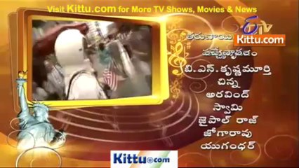 PDT - 5th Aug 2013 - Part-2