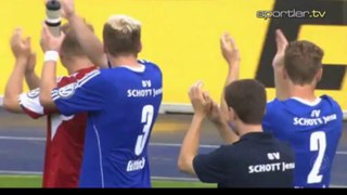 DFB-Pokal: Schott Jena - Hamburger SV 0:4 | Highlights | 1. Runde