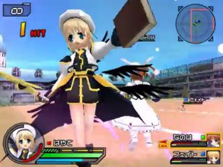 Magical Battle Arena - Match #1