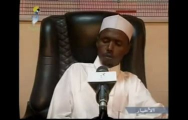 GRAND JTV TCHAD ARABE DU 05 AOUT 2013 SUR TOL