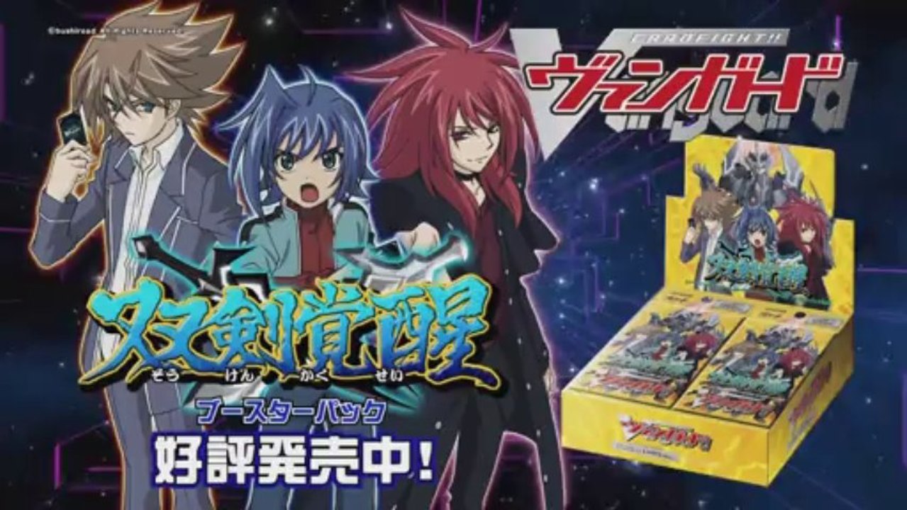 Another episode 04 Sub Indo