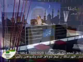 معنى الشهيد للشيخ محمد المنجد