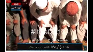 Shaykh Hammad Leading Salat ul Traveeh First Time in his life in Itikaf2013 شہر اعتکاف 2013