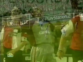 ЛЧ 2002-03 3 тур  Фейеноорд-Бавария  (фрагменты)