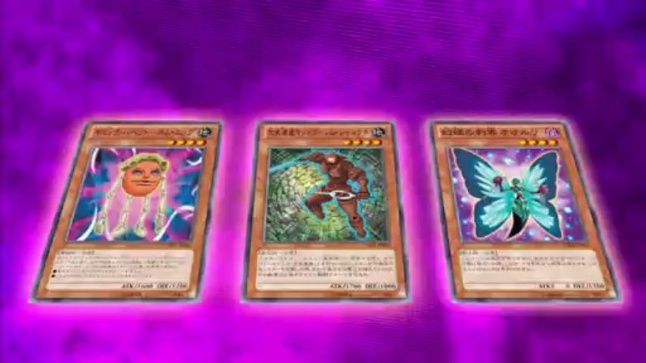 [Astral_Union] Yu-Gi-Oh!ZEXAL OCG CPZ1『コレクターズパック ZEXAL編』TVCM