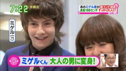 ミゲル君とさくらまやが新コンビ「MarMee」を結成し熱唱